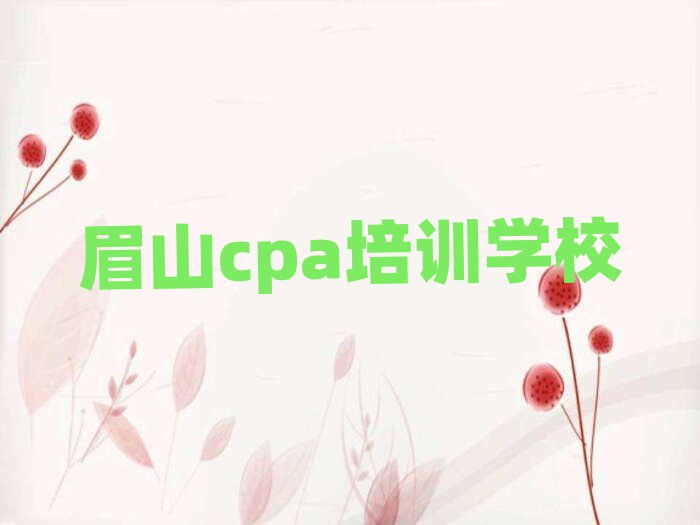 üɽcpaھWʮx