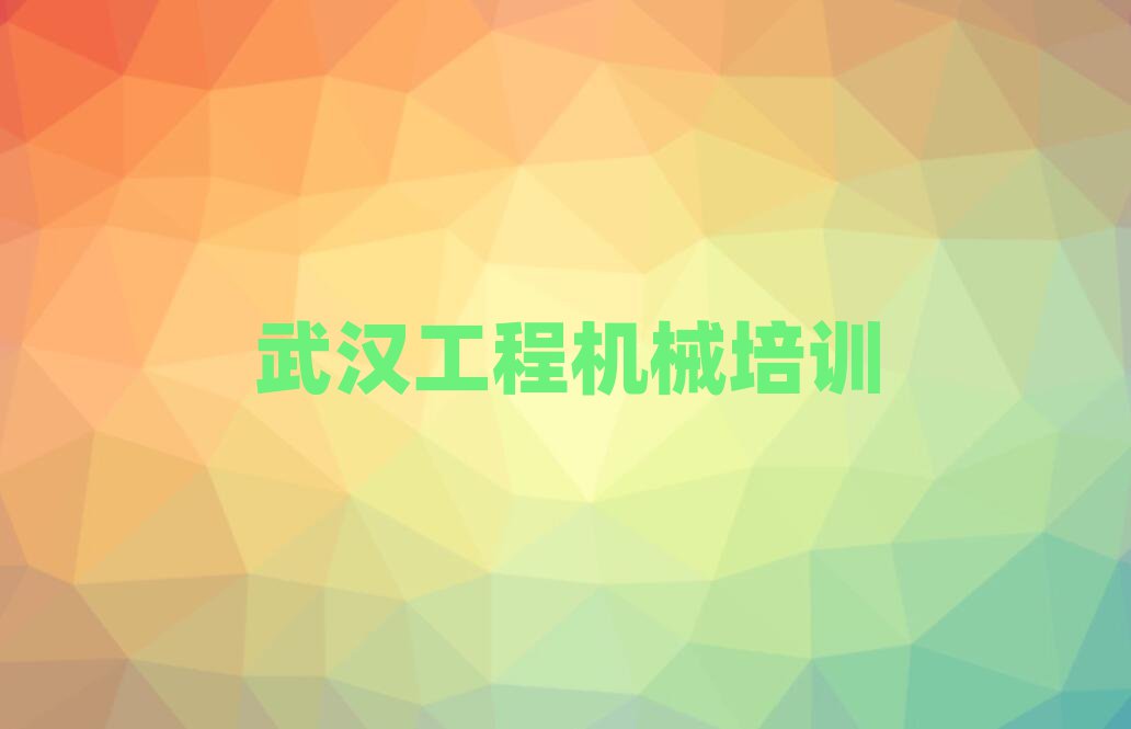 h|^(q)܇YCĂ(g)W(xu)Уڸ