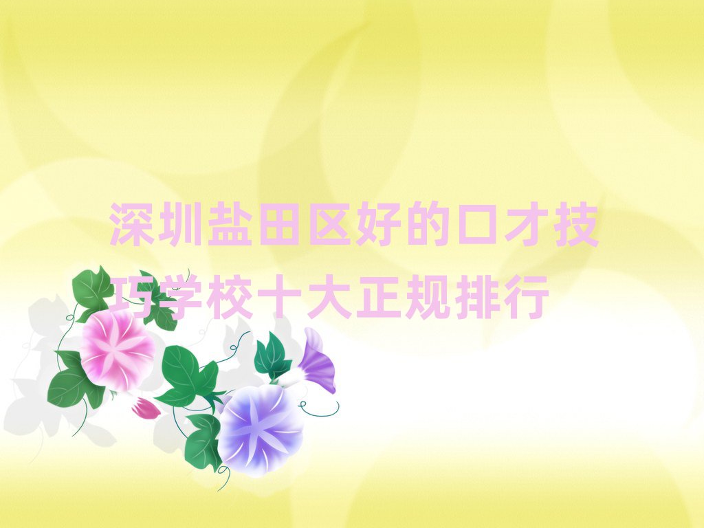 }^ڲżӖC