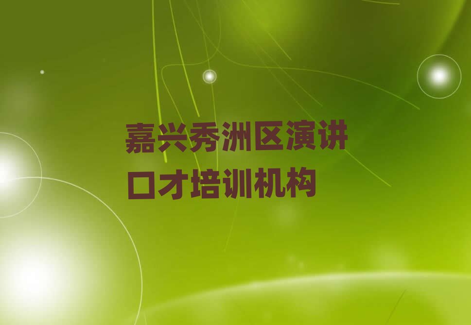 dޅ^(q)vڲھӖ(xn)ʮҎ(gu)