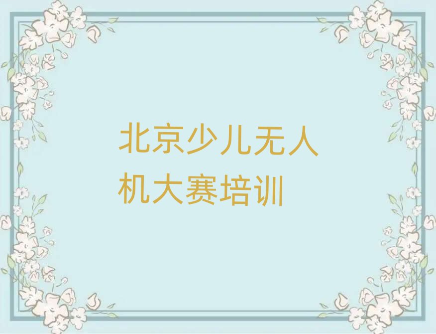 ^(q)ِͯW(xu)كo˙C(j)ِW(xu)M(fi)Xΰһ[