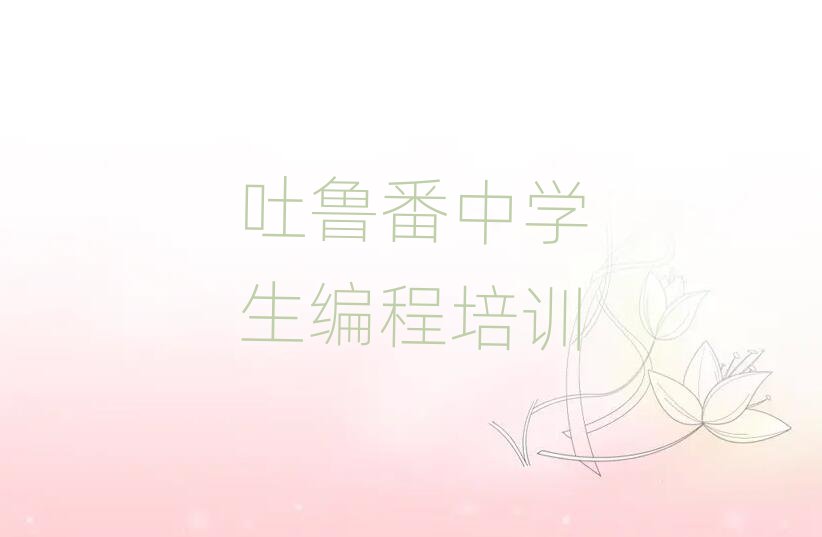 ͯͯЌW(xu)̾W(wng)όW(xu)(x)ο[һ[