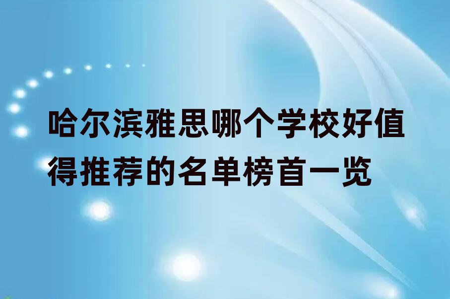 I˼ĂW(xu)Уֵ]ΰһ[