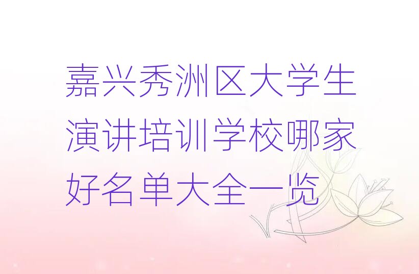 dޅ^WvӖWУļҺδȫһ[