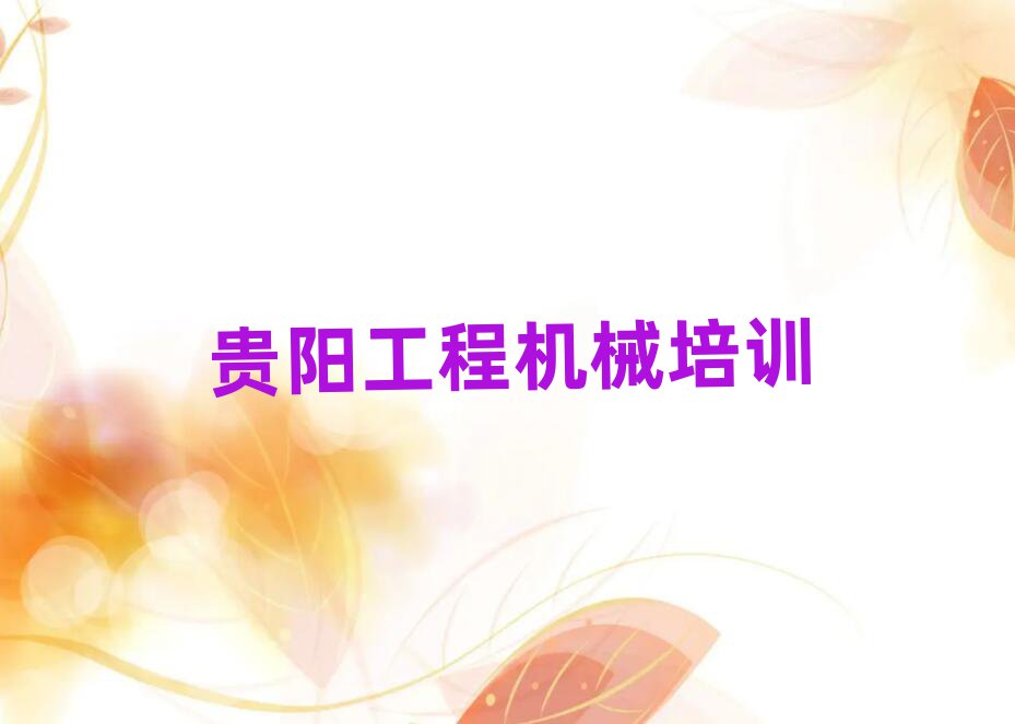 FꖻϪ^늹CӖWУ