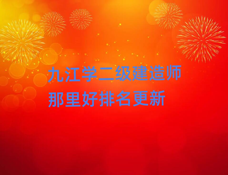ŽW(xu)(j)쎟