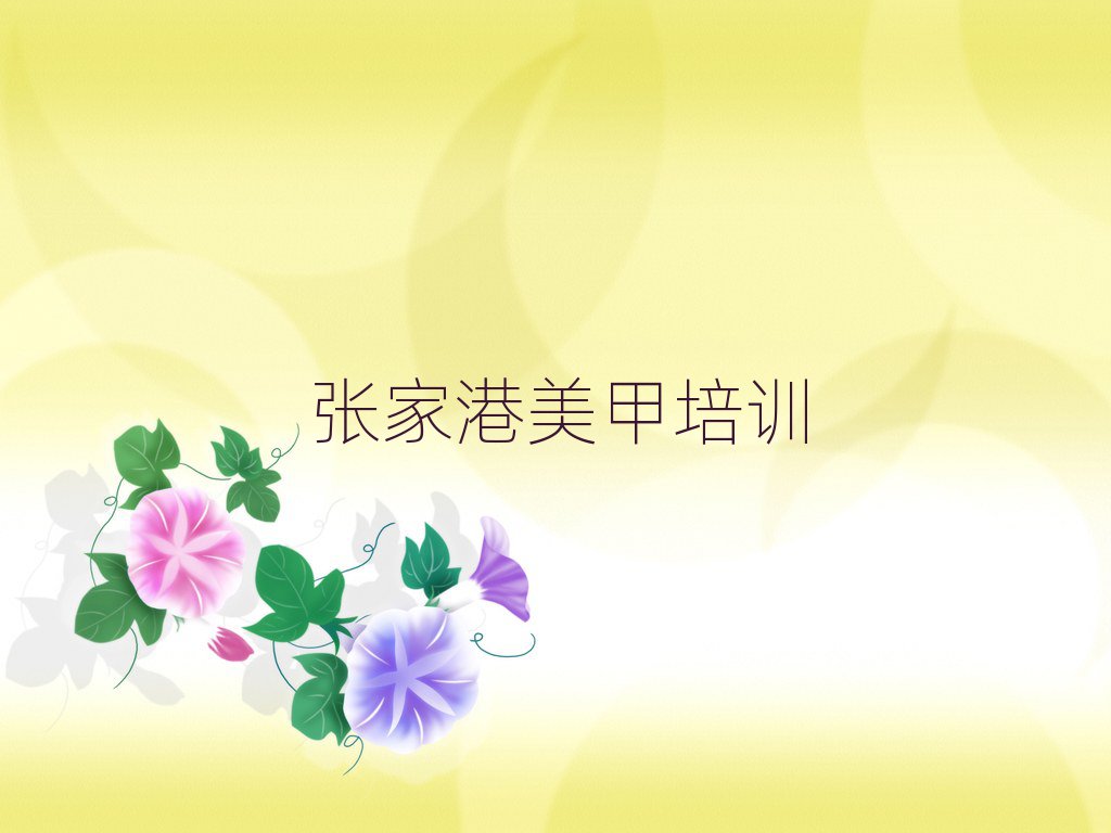 Ҹ۞I^(q)װӖ(xn)W(xu)У