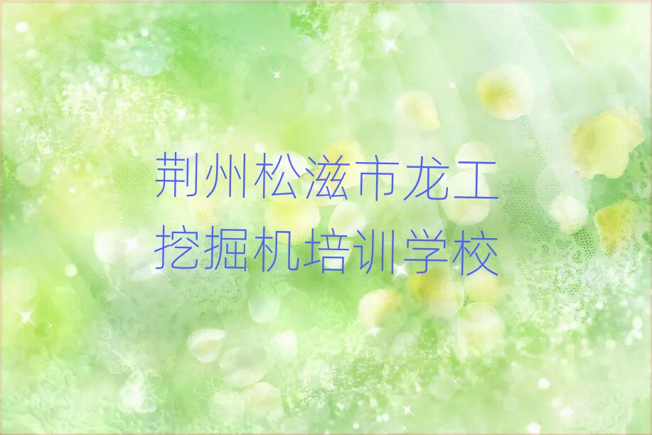 ھC(j)