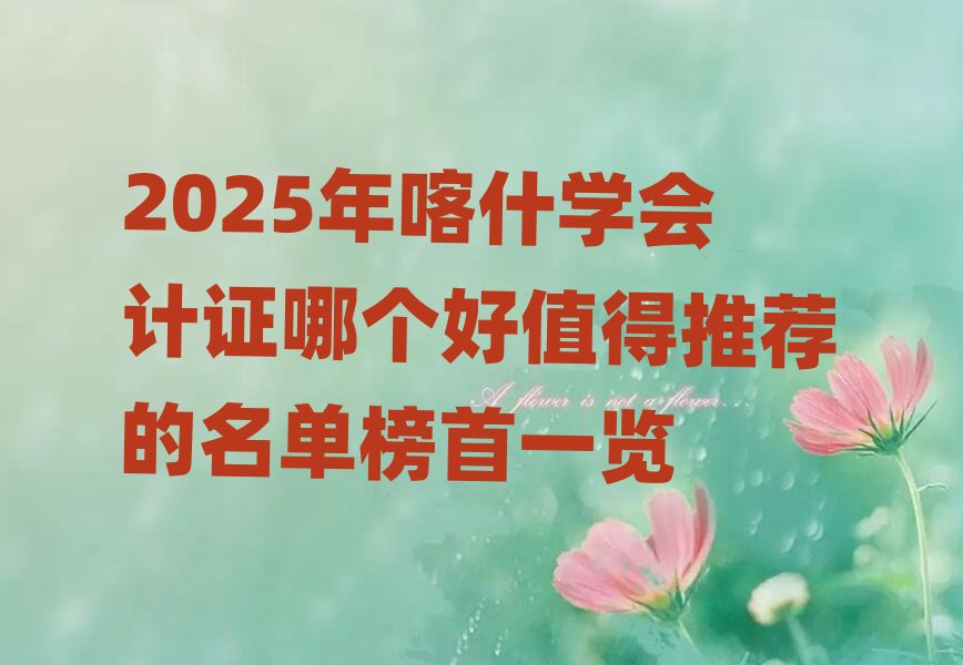 2025꿦ʲWӋCĂֵ]ΰһ[