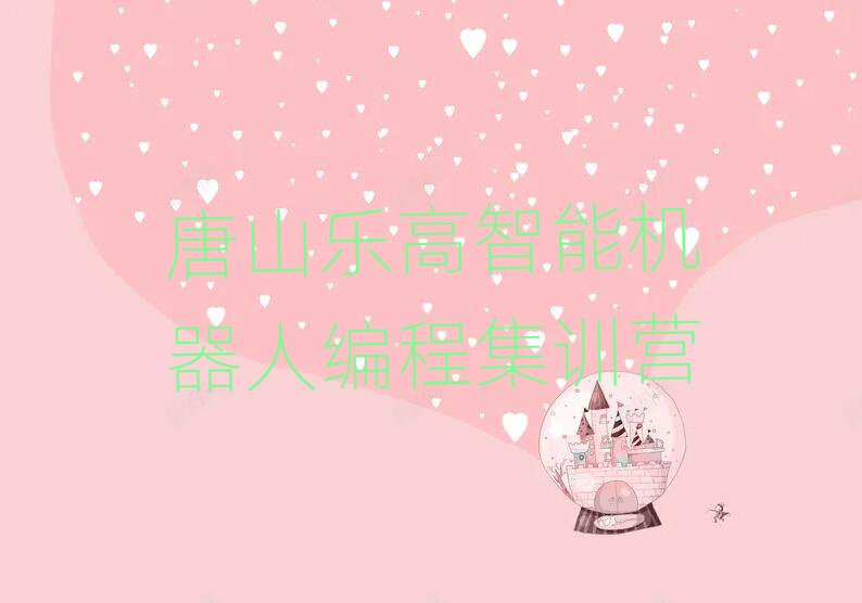 ɽܙC˾̼ӖI