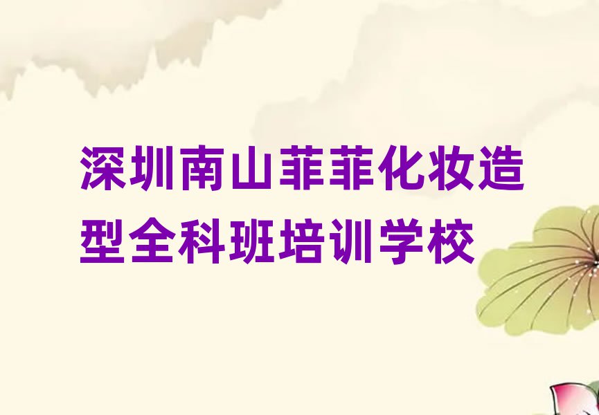 ɽƷƌWyȫưWУΰһ[