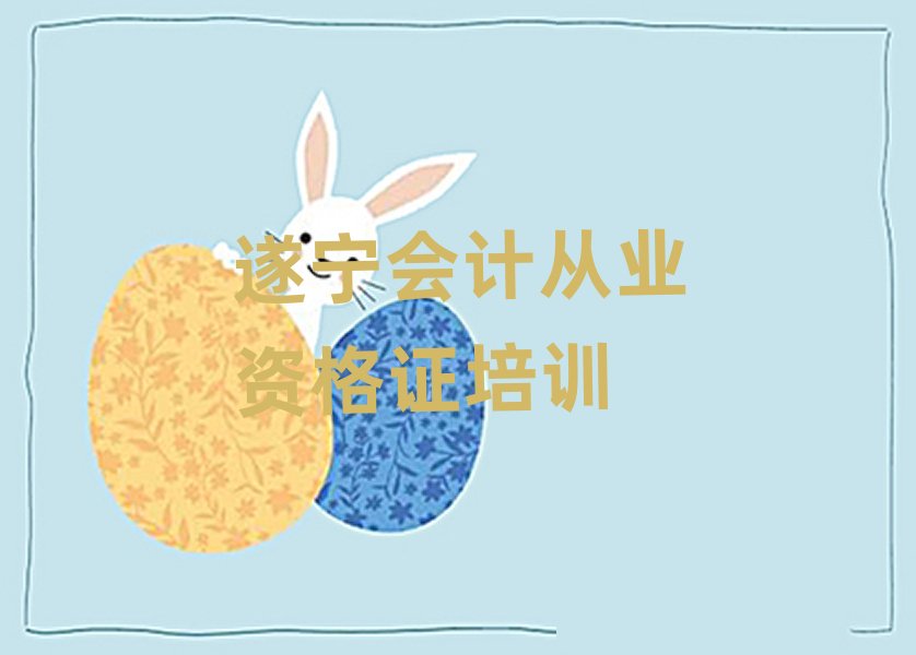 쌎ɽ^(q)ӋĘI(y)YCٳɰÆግ