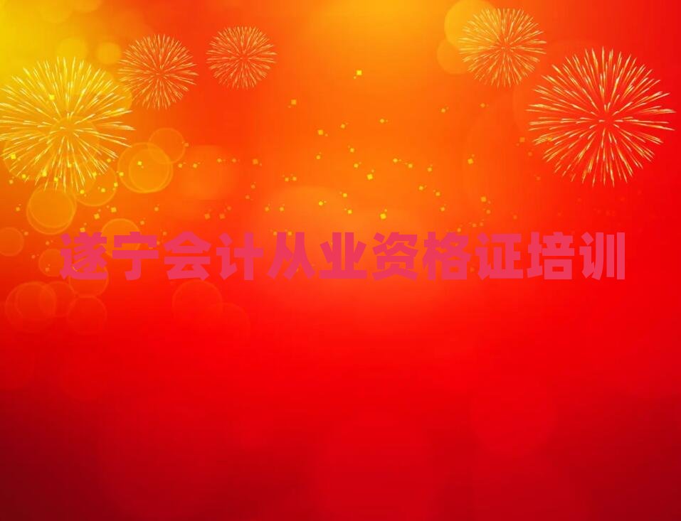 쌎ɽ^(q)ӋĘI(y)YCٳɰÆግ