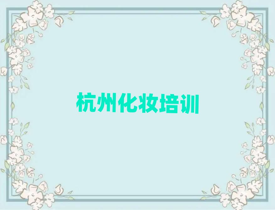 ﻯy