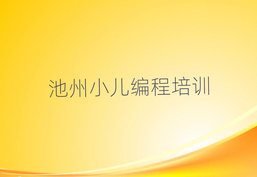 F؅^(q)ͯ(chung)ِСӖ(xn)W(xu)Уx]