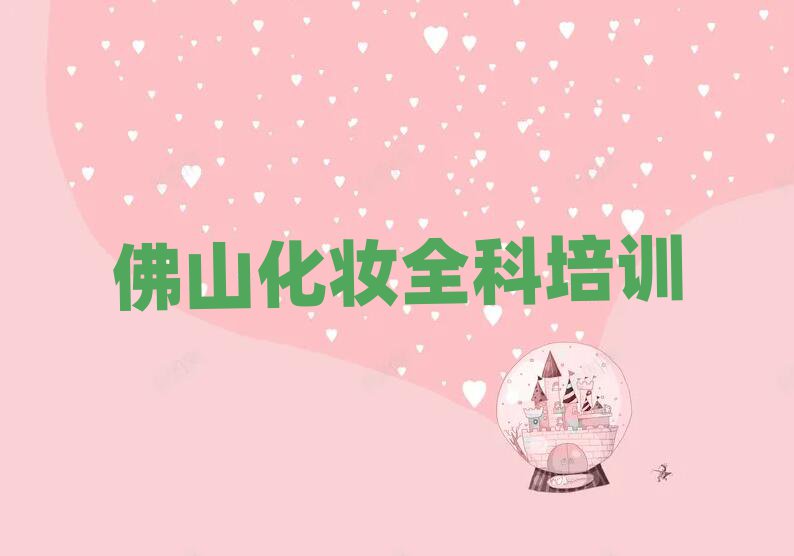 ɽϺǻyȫӖ˚аһ[
