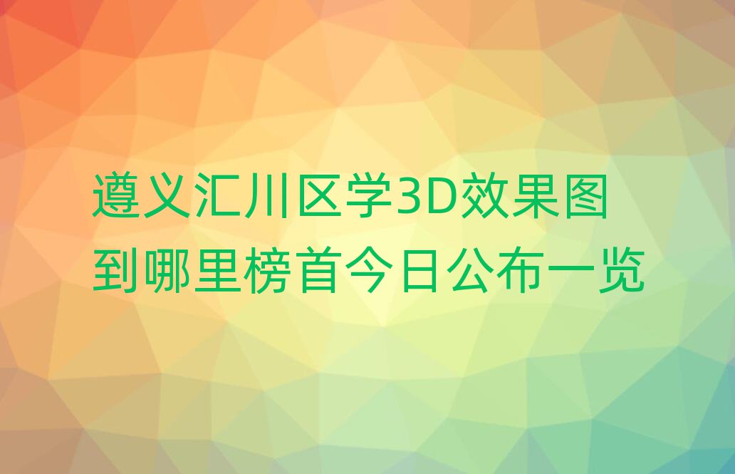 xR^W3DЧD׽չһ[