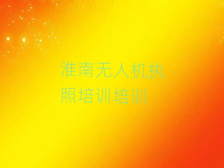 o˙C(zh)Ӗ(xn)