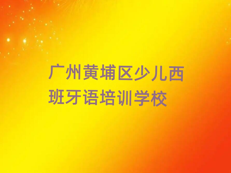 VS҅^(q)W(xu)كZĂ(g)Ӗ(xn)W(xu)Уڱõ