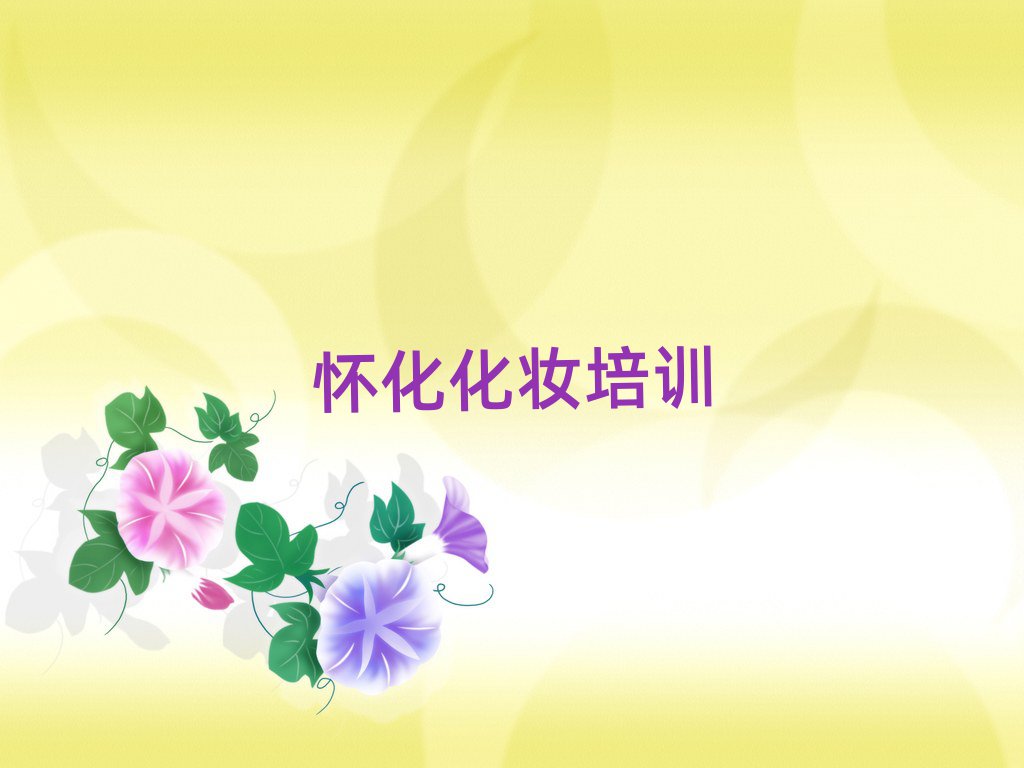 ѻhyӖWУ
