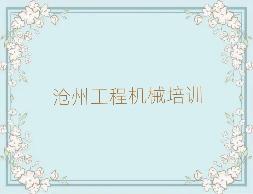 A^(q)CӖ(xn)W(xu)У