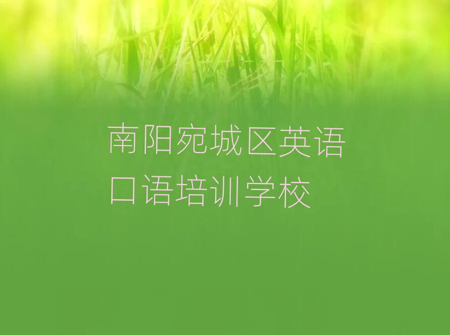 2025ǅ^IӢZZӖWУ˚аһ[