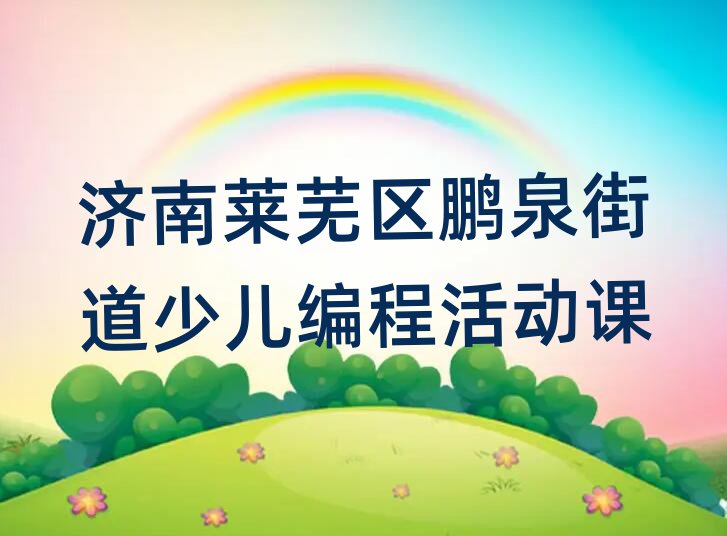 ЌW(xu)