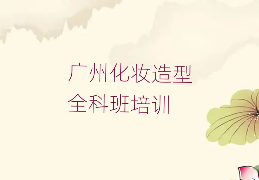 VݽyȫưӖWУ