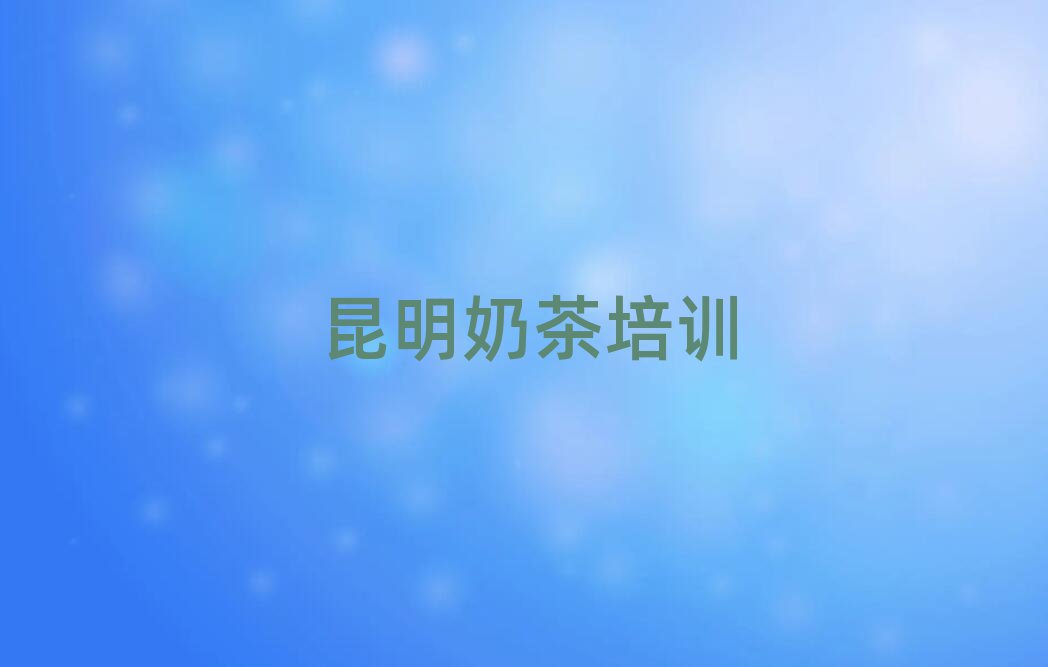 ̲