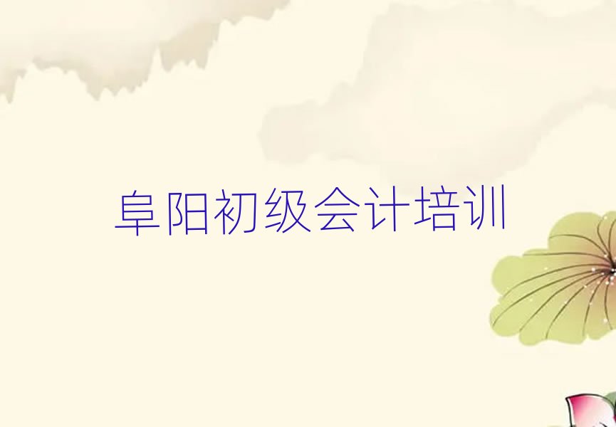 (yng)ČW(xu)(j)(hu)Ӌ(j)ʮx