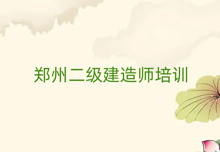 ݶ쎟ӖWУ