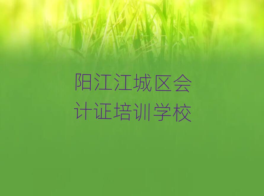 (yng)ǅ^(q)ЌW(xu)(hu)Ӌ(j)C،(sh)һ[