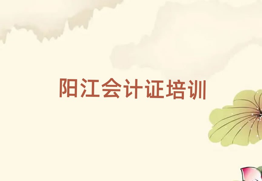 (yng)ǅ^(q)ЌW(xu)(hu)Ӌ(j)C،(sh)һ[