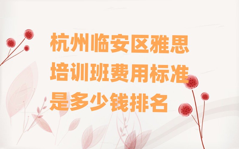 R^(q)˼Ӗ(xn)M(fi)Ø(bio)(zhn)ǶX