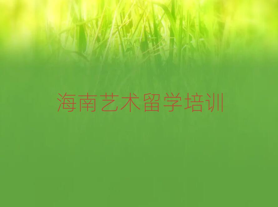 ˇg(sh)W(xu)
