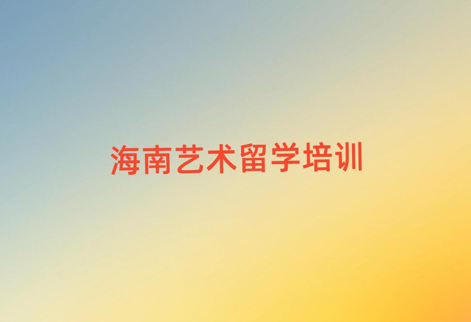 ˇg(sh)W(xu)нʮ(qing)΅R