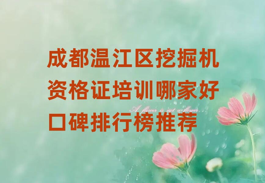 ɶؽ^(q)ھCYCӖļҺÿڱа]