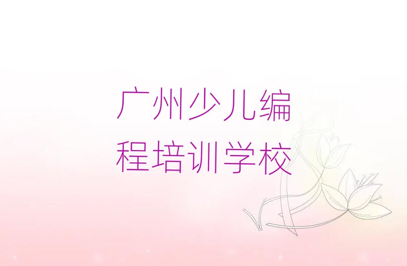 2025Vݺ^(q)كW(xu)noipھW(xu)(x)׽һ[Ԕ(x)