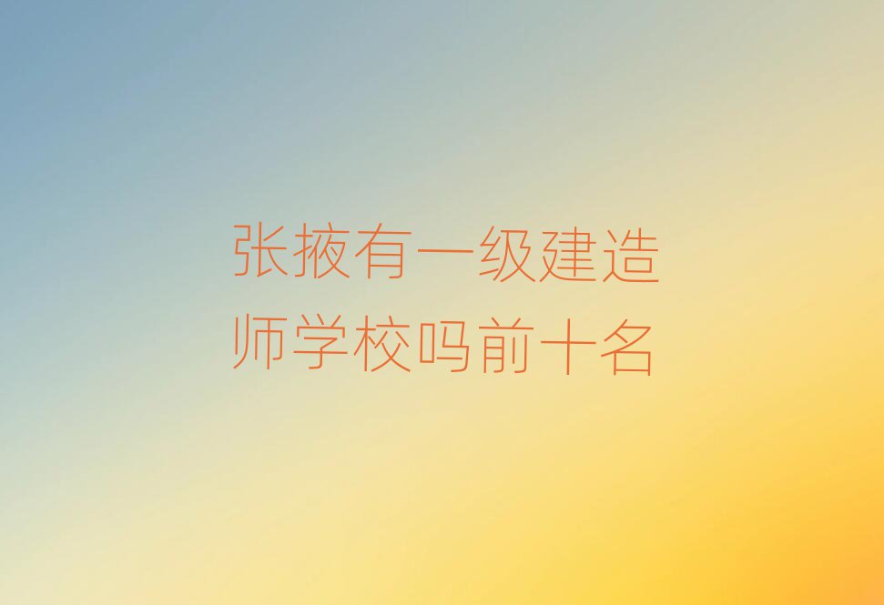 һ쎟
