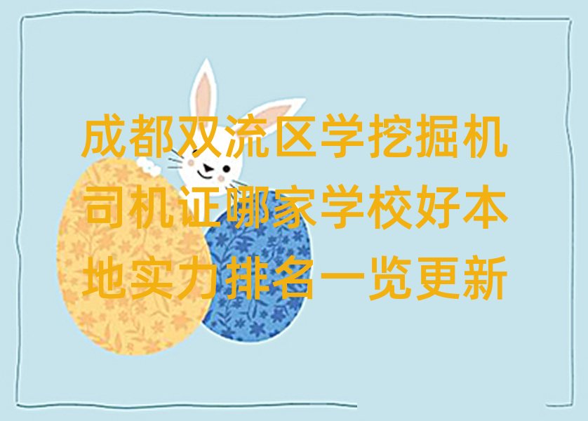 ɶp^WھC˾CCļҌWУñ،һ[