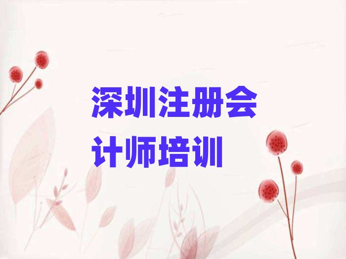ڌW(xu)ע(c)(hu)Ӌ(j)ʮҎ(gu)