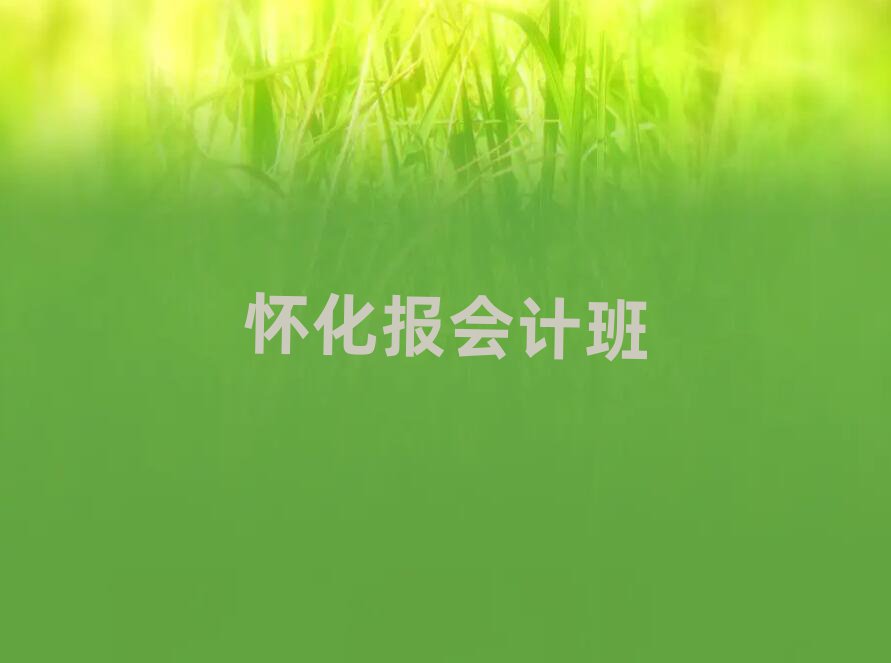 ѻӋ