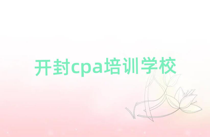 _cpaӖļҺֵ]ΰһ[