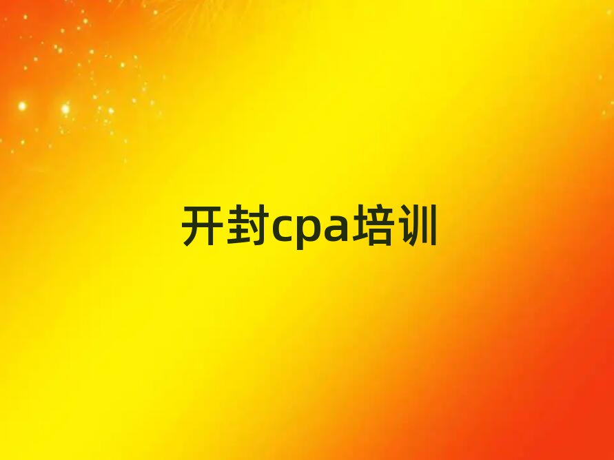 _cpaӖļҺֵ]ΰһ[