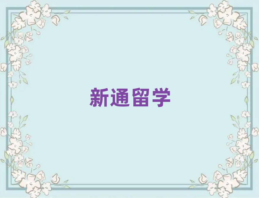 ͨW(xu)