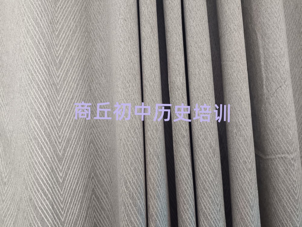 商丘睢陽區學初中歷史哪個學校比較好十大排行