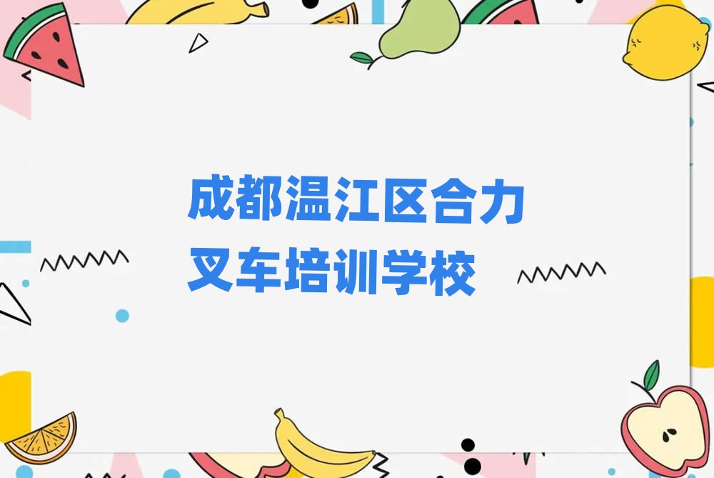 ɶؽ^W܇ȥĂWУξxһ[