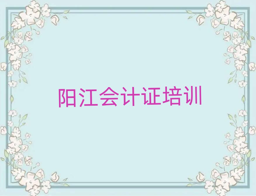 ꖽӋCӖַʮι