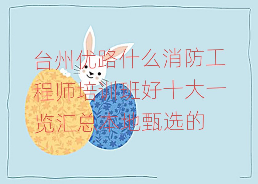 _݃·̎ӖWУ