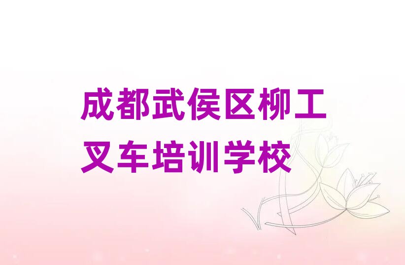 ɶ^W܇õČWУ׽һ[Ԕ